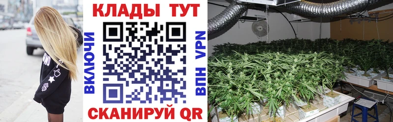 Купить Кокаин  МЕФ  АМФ  ГАШ  Катав-Ивановск