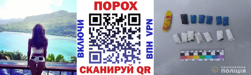 Купить  Катав-Ивановск  Amphetamine 98% 