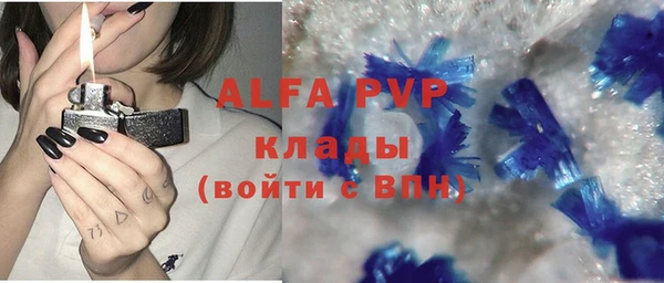 mdpv Вязники