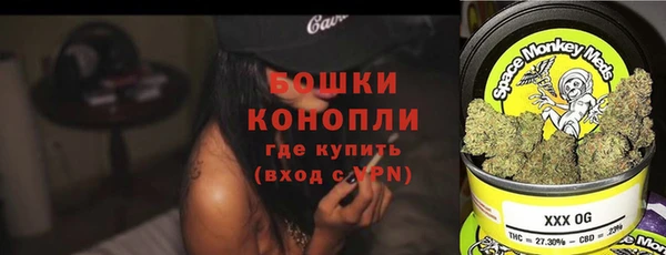 mdpv Вязники