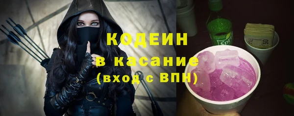 mdpv Вязники