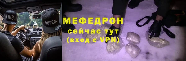 mdpv Вязники