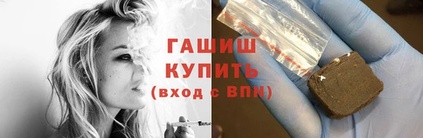mdpv Вязники