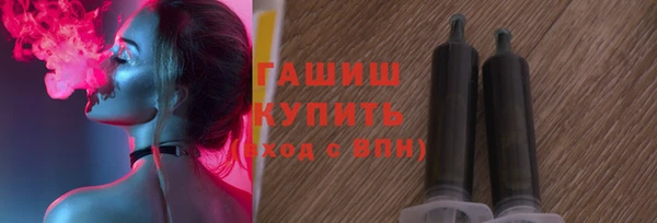 mdpv Вязники