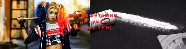 mdpv Вязники