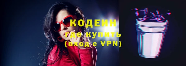 mdpv Вязники