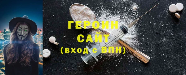 mdpv Вязники