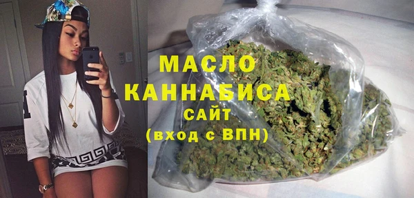 mdpv Вязники