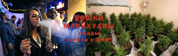 мефедрон мука Вязьма
