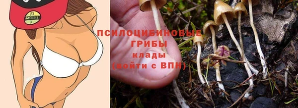 мефедрон мука Вязьма