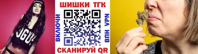 Купить  Катав-Ивановск  Канабис AK-47 